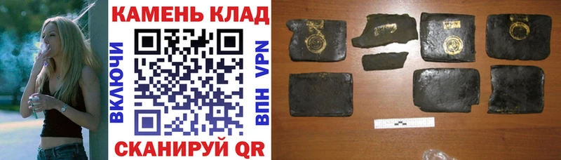 Какие есть наркотики Сосенский ГАШИШ  Конопля  А ПВП  Мефедрон  КОКАИН 