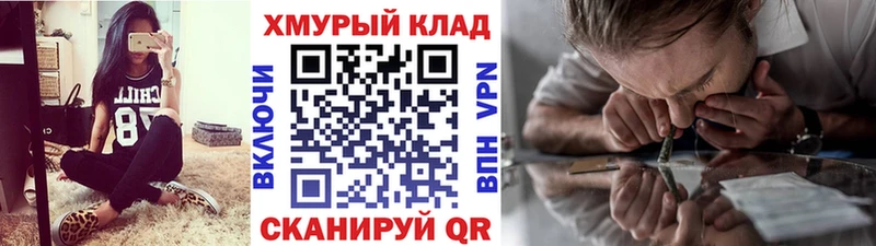 купить   Сосенский  ГЕРОИН VHQ 