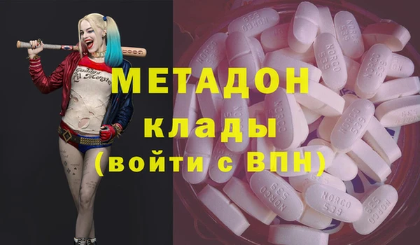 марихуана Алзамай