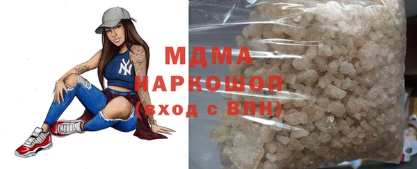 сатива Алексеевка