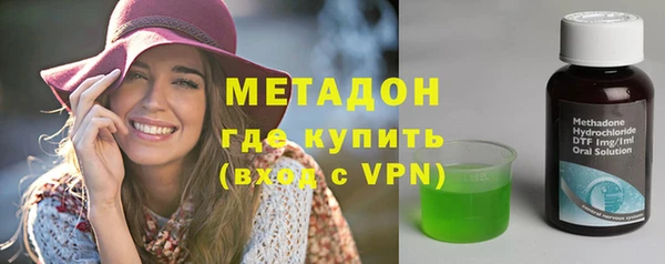 марихуана Алзамай