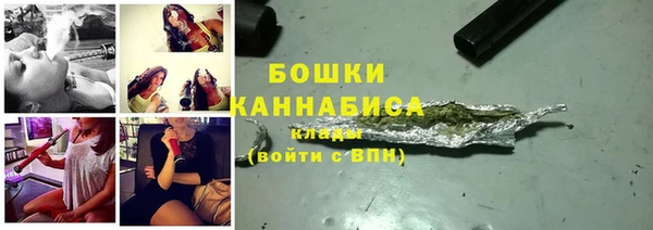 марихуана Алзамай