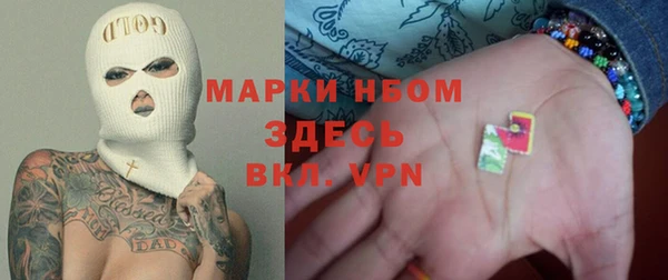 MDMA Алексин