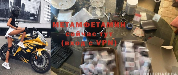 MDMA Алексин