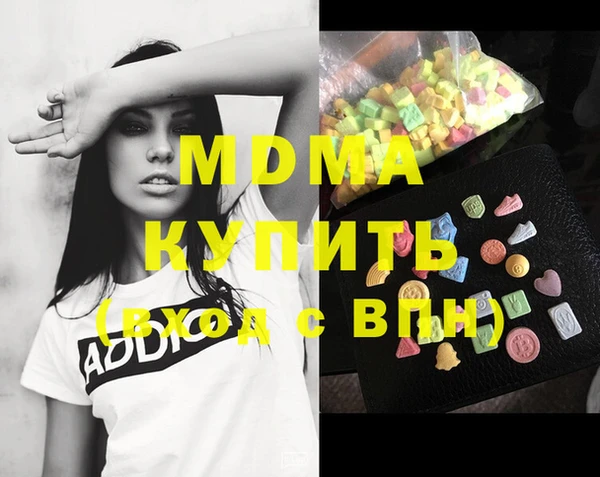 марихуана Алзамай