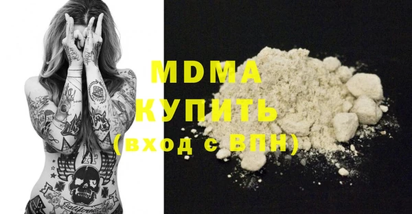 сатива Алексеевка