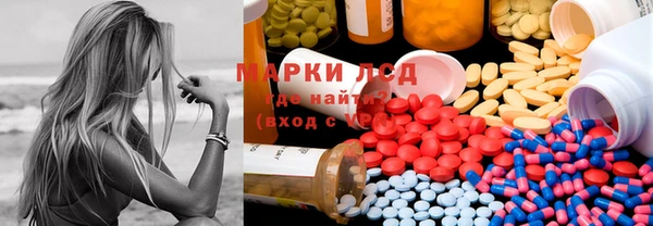MDMA Алексин