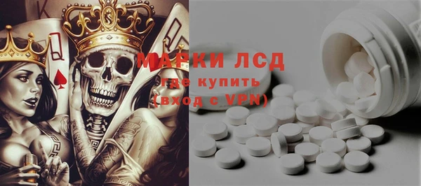марихуана Алзамай