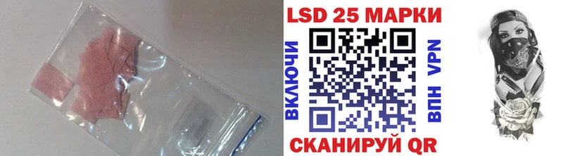 ЛСД экстази ecstasy  Сосенский 