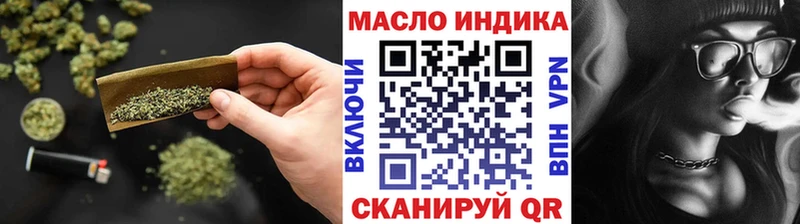 Дистиллят ТГК концентрат  Сосенский 