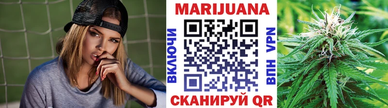 дарк нет официальный сайт  где можно купить наркотик  Сосенский  Шишки марихуана OG Kush 